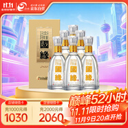 今世緣 國緣淡雅 幽雅醇厚型白酒 42度 500ml*6瓶 整箱裝 雙十一 送禮