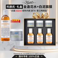 科顏氏（Kiehl's）全新第二代白泥清潔面膜涂抹泥膜控油清潔去黑頭禮盒禮物節日送禮 【162ml禮盒裝】第二白泥面膜+金盞花水