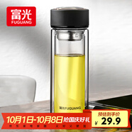 富光 男女士雙層玻璃杯 水杯 支持團購定制 304杯子泡茶杯400ML黑
