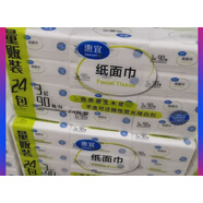 惠宜抽紙抽取式紙面巾90抽3層量販裝132mm*180mm*24包卷紙 抽紙 1層 1抽*1提
