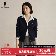 POLOWALK麻花針織開衫女春秋季新款保羅女裝氣質(zhì)休閑絞花毛衣外套長(zhǎng)袖線衣 藏青 XL (170)