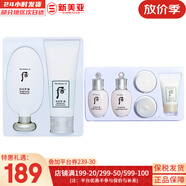 后（WHOO） 洗面奶180ml泡沫潔面乳女男氨基酸潔顏膏深層清潔去角質(zhì)去痘黑頭 雪玉凝去角質(zhì)套裝+5中樣 261ml