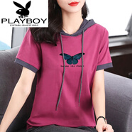 花花公子（PLAYBOY）高檔品牌好棉連帽t恤女短袖2025年夏季減齡顯瘦半袖寬松韓版衛(wèi)衣 淺玫紅-614 2XL 建議120-135斤
