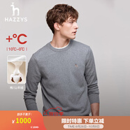 哈吉斯（HAZZYS）男裝秋季毛衣純色簡(jiǎn)約保暖針織衫男ABYZD0ACX50 深灰色DE 2XL (185/104A 52)