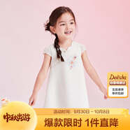 笛莎（DEESHA）【蘇博聯(lián)名】笛莎童裝女童雅致可愛連衣裙24夏花瓣領(lǐng)國風(fēng)連衣裙
