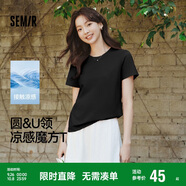 森馬（Semir）短袖t恤女短款合體顯瘦正肩內(nèi)搭25夏涼感修身打底衫109325100001