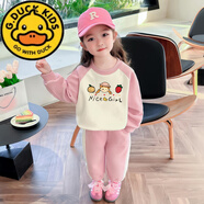 G.duck女童新款套裝春秋圓領(lǐng)中大童衛衣衛褲女寶寶蝴蝶結運動(dòng)裝拼色衣服 春秋套裝【262#nice女孩】粉色 90 cm