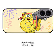 藍(lán)火線大炮杰尼龜適用蘋果17promax機(jī)殼卡通男生創(chuàng)意潮流全包17air可愛時(shí)尚個(gè)性防摔保護(hù) 大炮海綿寶寶-升級款防摔皮紋殼 iPhone17