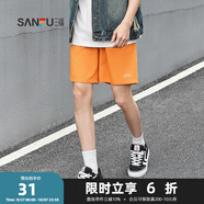三福2025夏季男士小英文凈色短褲 運動(dòng)風(fēng)寬松橡筋腰褲子496800 橙色 M