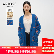 艾諾絲雅詩【商場同款】春秋季新款寬松V領(lǐng)100%綿羊毛針織開衫毛衣10911857 克萊因藍(lán) S