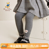 Classic Teddy女童褲子兒童打底褲中小童裝春季長(cháng)褲春裝新款衣服 坑條木耳邊花灰 110