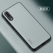華為（HUAWEI）【品質(zhì)原裝】適用于華為P20手機殼植鞣皮質(zhì)P20Pro保護套新款P20全 【灰】 華為_(kāi)P20