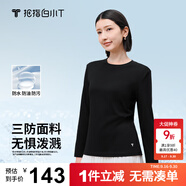 拇指白小T【李小冉三防T】二代長袖t恤男士2025秋冬純棉t恤女白小丅打底衫 三防-黑色女款 XL