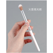 xixi修容刷鼻影刷陰影刷貨火苗高光提亮刷化妝刷彩妝工具現貨獨立包裝 X761鼻影高光刷