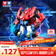 奧迪雙鉆（AULDEY）量子戰(zhàn)隊(duì)變形機(jī)器人單體機(jī)甲超音戰(zhàn)神兒童玩具男孩生日禮物580815