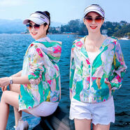 小紅書(shū)同款短款防曬衣女士輕薄透氣短外套2025夏季新款粉色印花小 荷葉綠 M M98一108斤