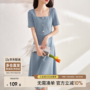 尚都比拉短袖連衣裙女夏季復(fù)古赫本風(fēng)氣質(zhì)通勤裙子中長(zhǎng)款A(yù)字裙 灰藍(lán)色 S