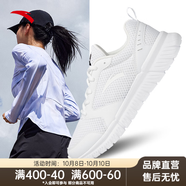 安踏（ANTA）運動(dòng)鞋女鞋黑色跑鞋女旗艦網(wǎng)面透氣輕便減震跑步鞋子 【網(wǎng)面】安踏白5528-3 36
