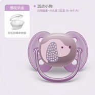 新安怡（AVENT）飛利浦安撫奶嘴0到3-6個月一歲以上新生嬰兒防脹氣寶寶矽膠 【6-18月嬰兒期】超柔透氣-斑點狗紫 默認 1只裝 其它