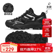 駱駝（CAMEL）王俊凱同款-昆侖山 登山鞋防潑水防滑徒步鞋男女戶外運動爬山鞋40
