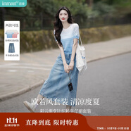 茵曼（INMAN）丁達(dá)爾漸變色圓領(lǐng)針織衫短袖T恤女裝2025夏季新款上衣 藍(lán)白條 L