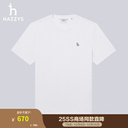 哈吉斯（HAZZYS）男裝 2025夏季新款純色簡約男上衣圓領(lǐng)短袖T恤男ASTZE0CBEG8 白色WT 2XL （185/104A 52）