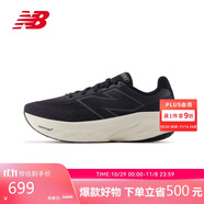 NEW BALANCE 25年女鞋1080 v14減震戶外運(yùn)動(dòng)專業(yè)跑步鞋W1080B14 40
