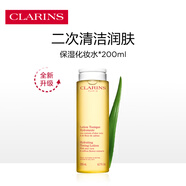 嬌韻詩(shī)保濕化妝水200ml補水保濕舒緩凈膚清爽維穩護膚品化妝品生日禮物