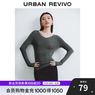 UR秋季新款女裝簡約基礎百搭休閑修身V領針織衫UWB940008 中灰 M