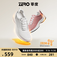 零度Zero【斷碼 限量搶購(gòu)】聚熱艙黑科技鞋運(yùn)動(dòng)休閑男鞋輕便舒適 月光白-女款 37