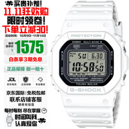 卡西歐（CASIO）G-SHOCK系列小紅圈小方塊系列太陽能電波防水防震手表送禮推薦 原點(diǎn)小方塊白色GW-5000HS-7