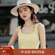 茵曼（INMAN）多色無袖顯瘦吊帶背心T恤夏季簡約休閑百搭圓領(lǐng)上衣 杏色 S