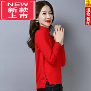 東方鴨25年新款針織衫寬松加厚秋冬半高領(lǐng)毛絨衫短款開(kāi)叉打底毛衣上衣女 紅色 XL 【120-130斤】