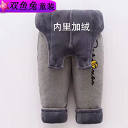 雙魚兔（SHUAGNYUTU）加絨保暖背帶棉褲冬季北方男女寶寶開檔夾棉背帶褲子加厚外穿 主圖款 80 1歲左右