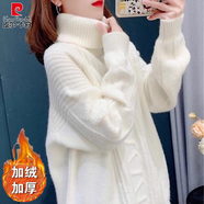 皮爾卡丹（pierre cardin）中長(cháng)款麻花高領(lǐng)毛衣女秋冬新款設計感寬松加絨加厚慵懶風(fēng)針織上衣 白色【加絨】 加厚 2XL 125--140斤