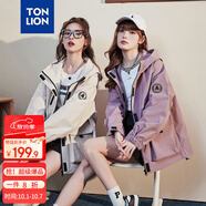唐獅（TonLion）2024女連帽撞色拉鏈工裝一手長(zhǎng)外套 希臘白/二批 S 