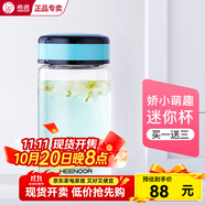 希諾玻璃杯女生高顏值辦公室單層加厚泡茶杯便攜小巧送禮物防燙水杯 短款-蒂芙尼藍-XN9050- 310ml