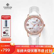 天珺（TANGIN） 瑞士手表 女士手表時(shí)尚石英女表 水鉆鑲嵌珍珠表盤休閑皮帶 T1018LHSFSA