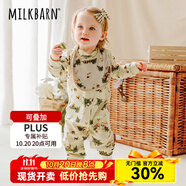 Milkbarn春秋嬰兒長袖連體衣服男寶春秋純棉童裝女寶哈衣爬服 鹿語森林 90cm (18-24月-參考身高80-90cm)