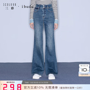 IBUDU2025冬季新款微喇牛仔褲高腰修身長(zhǎng)褲顯瘦女 霧霾藍(lán) M 160/68A
