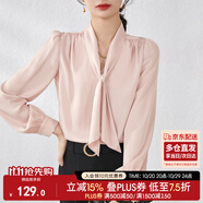 尚都比拉通勤飄帶領(lǐng)襯衫女秋季新款上衣珍珠扣設(shè)計(jì)氣質(zhì)休閑時(shí)尚洋氣襯衣