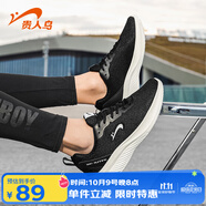貴人鳥男鞋運(yùn)動鞋透氣休閑鞋網(wǎng)面超輕跑鞋男款減震跑步鞋 黑色/白色 42 