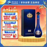 洋河 夢之藍M6+ 52度 550ml 單瓶裝 綿柔濃香型白酒
