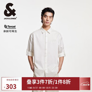 杰克·瓊斯（JACK&JONES） 春季舒適透氣親膚時(shí)尚出街精致字母刺繡七分袖襯衫男裝225131003