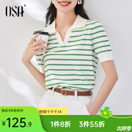 歐莎（OSA）條紋polo領(lǐng)針織衫短袖女高端夏季冰絲薄款休閑百搭顯瘦上衣 綠色 XL