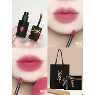 Saint Laurent圣羅蘭YSL黑管愛(ài)心唇釉鏡面口紅女生禮物610冰烏龍新品442楊樹林 啞光愛(ài)心234緋紅映+禮盒