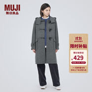 無(wú)印良品（MUJI）女式羊毛混牛角扣大衣長(zhǎng)款連帽毛呢呢子外套秋冬季外衣女裝 灰色 M (160/84A)