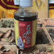 王泰林正品保障老爺爺熬制善緣老土方百草液頸肩腰腿外涂 250ml*3瓶