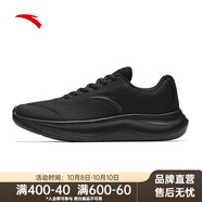 安踏（ANTA）星空丨男跑鞋 黑-4 41 (男8)