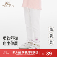 英氏（YEEHOO）兒童百搭打底褲秋季女寶寶彈力外穿休閑褲女童褲子